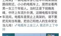 重庆小黄最新爆料新闻,揭秘事件背后惊人真相
