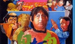 鬼打鬼高清在线观看,惊悚悬疑，高清在线惊悚盛宴