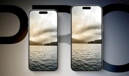 16pro最新爆料官宣,颠覆性设计，性能再升级，官宣即将来袭！”