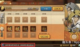 忍三的最新爆料,揭秘神秘忍者组织与惊天阴谋