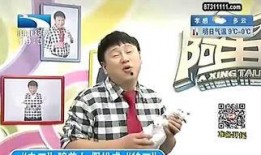 北大爆料完整视频,事件全貌深度解析