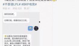 校园吃瓜最新事件爆料,最新吃瓜事件揭秘