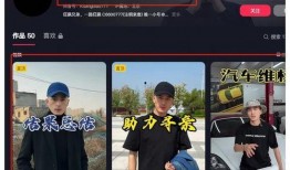 狂飙兄弟最新爆料,揭秘幕后故事与精彩瞬间