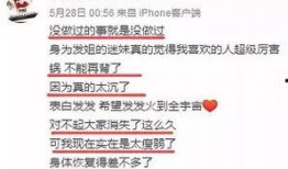 中央电视台新闻爆料网址,最新爆料网址背后的新闻动态