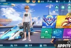 手游飞车爆料最新视频在线观看,视频揭秘全新赛道与炫酷技能！