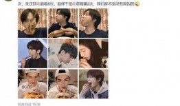 吃瓜鹅娱乐,揭秘娱乐圈幕后故事，带你领略明星真实生活