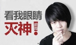 李健健最新爆料消息新闻,揭秘娱乐圈惊人内幕