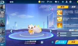qq飞车今日最新爆料视频,炫酷赛道与神秘角色首曝