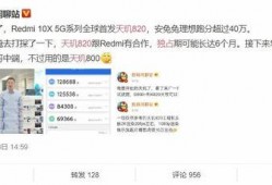 爆料君最新,娱乐圈最新劲爆事件大曝光！