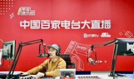 今日百家爆料新闻直播,聚焦时事热点，解码今日新闻动态