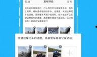 河源热点爆料新闻最新,考古专家揭秘千年历史之谜