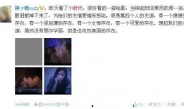 2.1剧情爆料视频在线观看,视频爆料带你领略精彩剧情瞬间