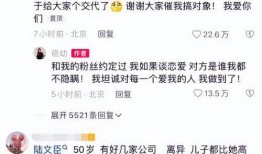 痞呦最新爆料,揭秘娱乐圈最新热点事件内幕
