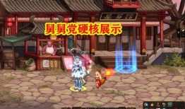 岩神7.0爆料视频,全新内容与玩法前瞻