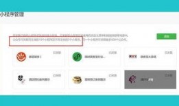 小程序娱乐圈爆料客,揭秘明星幕后故事，带你走进明星生活