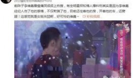 李维嘉娱乐爆料了吗知乎,揭秘娱乐圈幕后真相