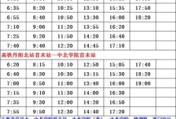 岳阳市最新爆料案件名单,多起案件引发社会关注