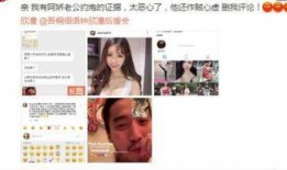 娱乐大爆料今日最新消息,今日热点事件大盘点，揭秘娱乐圈最新动态！