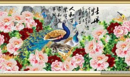 在线观看凤凰牡丹,穿越时空的美丽传奇