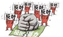 学校霸凌爆料案例视频,揭露霸凌事件的残酷真相