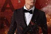 黄渤孙红雷娱乐爆料视频,揭秘娱乐圈幕后故事