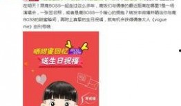 饼干大人爆料视频大全,揭秘娱乐圈幕后真相