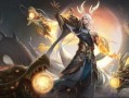 王者皮肤爆料最新展示,揭秘最新皮肤爆料，视觉盛宴即将来袭！
