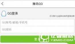 佛山网上新闻爆料方式,最新事件现场直击，详情敬请关注