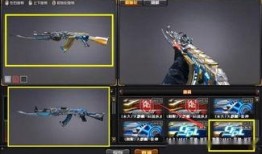 穿越火线更新后最新爆料,革新战场，极致体验来袭！