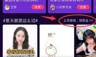 最新赏金爆料网站大全视频,视频揭秘网络暗流涌动