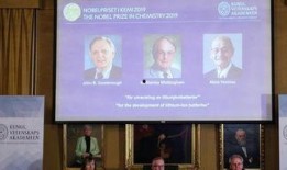 德国科学家爆料新闻视频,揭秘重大科学发现背后的真相