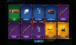 工坊最新爆料视频大全集,揭秘科技前沿与创意无限