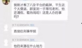 我来做爆料视频完整版,我来做爆料视频完整版深度解析