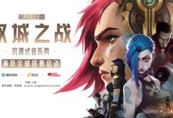 双城之战最新爆料是哪一集,揭秘神秘集数背后的秘密！