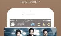 南哥爆料美团视频下载,美团内部视频下载秘密大曝光！