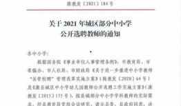 投稿爆料新闻的内容是,揭秘某事件背后惊人真相