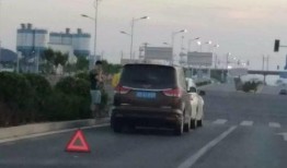 车事故爆料最新信息图片,事故原因令人咋舌”