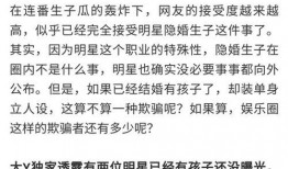 吃瓜被曝小说免费阅读,揭秘小说世界免费阅读背后的秘密