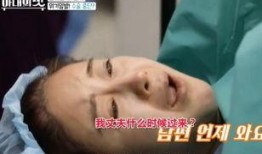明星生小孩爆料视频,温馨视频记录宝宝诞生时刻