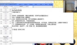 lpl最新爆料前教练名单,前教练名单曝光，新赛季战火重燃！