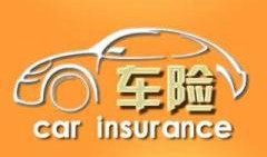 人保车险爆料案例最新消息,案例揭示保险理赔内幕！”