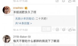 免费吃瓜 每日更新qq,每日更新，QQ群独家放送！