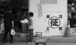 爆料西安老六视频大全集,揭秘视频大全集背后的传奇人生