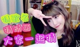 周姐爆料名字大全集最新,最新爆料名字大全集全解析