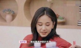 明星爆料孩子视频,孩子成长瞬间，温馨视频感动网友