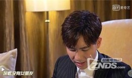 娱乐圈爆料水瓶男,揭秘娱乐圈中的神秘魅力
