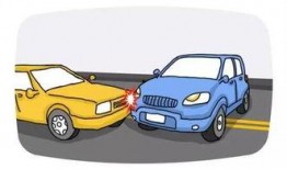 车事故爆料最新信息图片,事故原因令人咋舌”