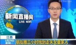 江西省吉安市新闻爆料,突发事件引发关注，详情即将揭晓