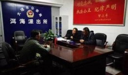 大理爆料最新消息新闻,聚焦热点事件，揭秘幕后真相