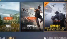 新精英最新爆料新闻,揭秘行业动态，洞察职场未来趋势